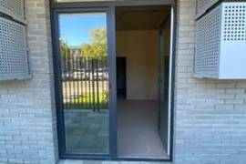 Уникальное предложение