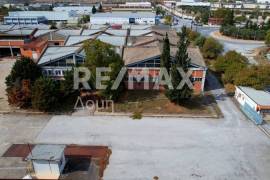 industrial Site 7500 sq.m for sale industrial Site 7500 sq.m for sale