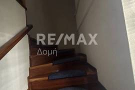 Maisonette 160 sq.m for sale Maisonette 160 sq.m for sale