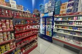 Prime Location | Investment Deal | Retail Space