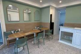 Trespasse Loja - Ericeira, A Casa das Casas