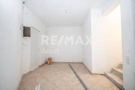 Maisonette 240 sq.m for sale Maisonette 240 sq.m for sale