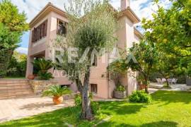 Maisonette 210 sq.m for sale Maisonette 210 sq.m for sale