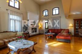 Maisonette 210 sq.m for sale Maisonette 210 sq.m for sale