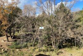 Cataloged farmhouse with 11 hectares and main building completely renovated of 500 m2 with character and noble materials and 11 hectares in Mont-Ral (Tarragona) Cataloged farmhouse with 11 hectares and main building completely renovated of 500 m2 with character and noble materials and 11 hectares in Mont-Ral (Tarragona)