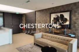 Vacant | Premium Office | Limited Availability