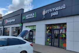 Готовый бизнес с высоким доходом