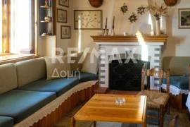 Maisonette 140 sq.m for sale