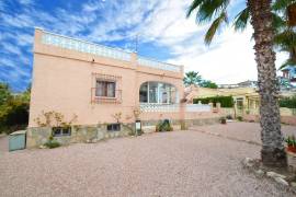 3 BEDROOM VILLA CLOSE TO THE CENTRE OF QUESADA