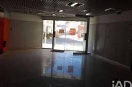 Comércio diverso em Amiais de Baixo de 347,00 m²
