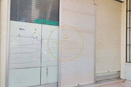 Commercial Space in Loulé