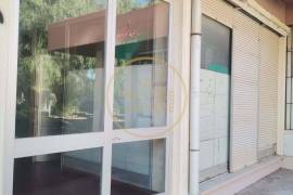 Commercial Space in Loulé