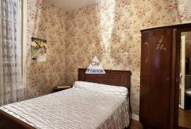 Adorable House in a Great Lication