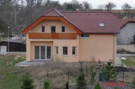 Новый Дом в пригороде Праги