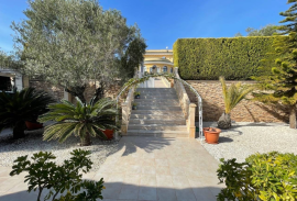 listing listing