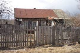 Продается дом с участком 30 соток