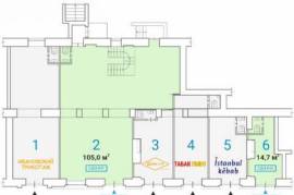 Шаболовская, 264.6 кв.м. / Лот № 878102 Продажа