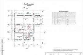 Дом, Дмитровское ш, 40 км от МКАД, Дубровка / Лот № 877540 Продажа