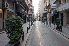 Commercial premises of 274 m2 in chestnut area