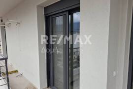 Maisonette 138 sq.m for sale