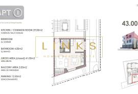 T0 Prestige City Center