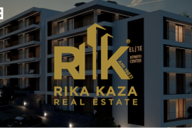 1 Bedroom Apartment Elite Estreito Center