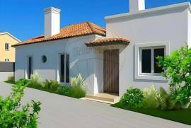 4-bedroom house in a quiet neighborhood – excellent opportunity!