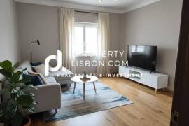 Affordable T2 Fully Renovated Near Sintra & Lisbon