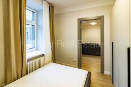 Apartment for rent in Riga, 51.00m2