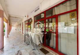 Commercial property Évora Granito