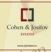 Cohen & Josifov Estates